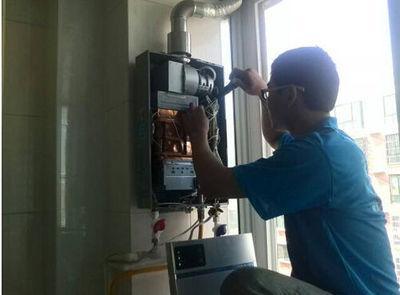 重庆市统帅热水器上门维修案例